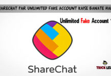 Sharechat Par Unlimited Fake Account Kaise Banate Hai ?